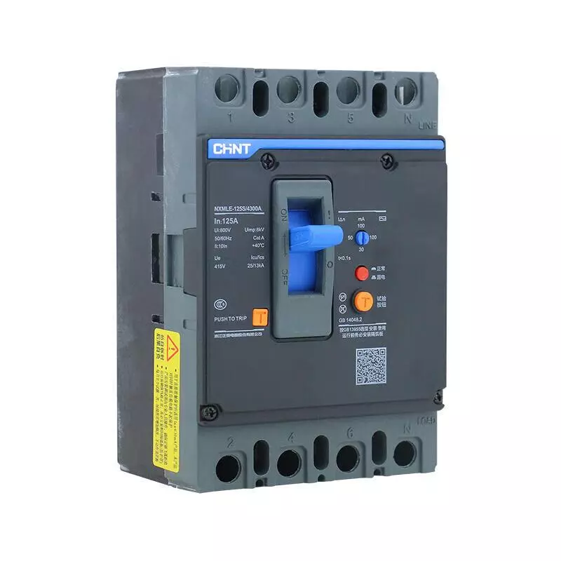 NXMLE-250S/4300A 225A C